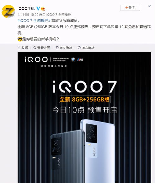 全球首破千倍存储，千年DNA硬盘震撼问世！