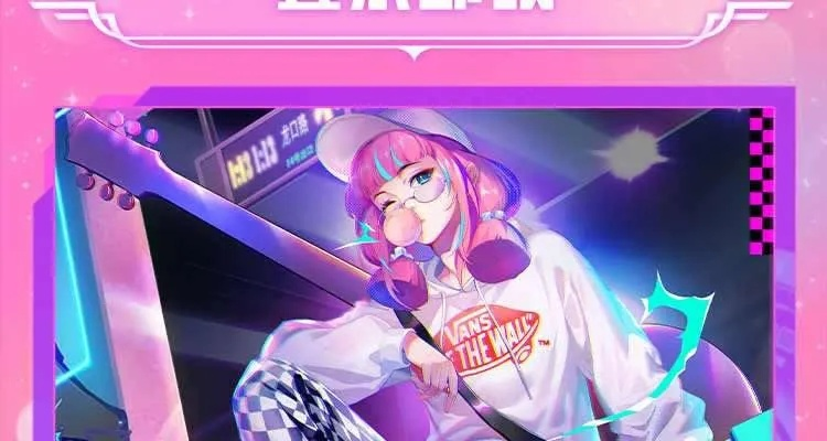 音游狂热者必看！太上头音游9分狂潮，太上头体验新巅峰