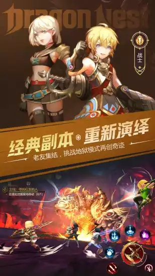 龙之谷dwc角色，暗影狂潮逆袭，2025跨服战场制霸必备？