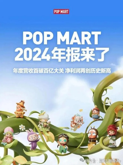 Poptang终极破局，2025年如何轻松刷爆百万分？