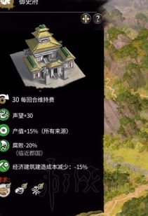 全面战争三国超值购渠道推荐，性价比之选一网打尽