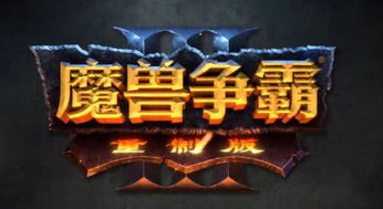 经典JRPG焕新升级，揭秘全新重制版诞生记