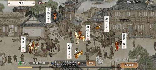 风云刀玄机何在？2025顶级游侠亲测三大隐藏秘藏路线