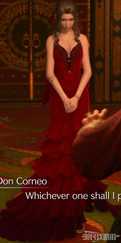 《最终幻想7重制版》娘装连衣裙获取攻略大揭秘，独家秘籍！