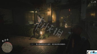 《荒野大镖客2》剧情深度解析：解锁主线任务全攻略秘籍