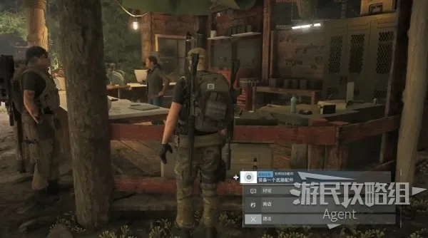 《幽灵行动断点》深度攻略：解锁主线剧情全流程解析秘籍