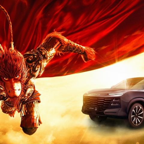 《大圣归来》剧情攻略：深度解析全流程通关技巧揭秘秘籍