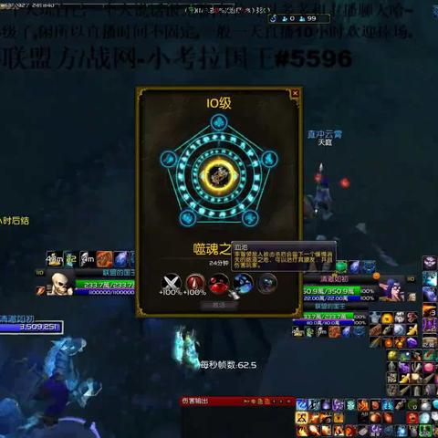 传奇武器获取攻略：揭秘高效橙装武器获取新途径