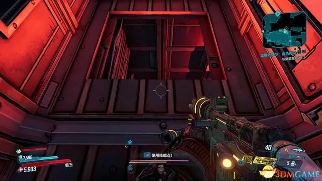 《无主之地3》全地图战友挑战传奇猎物、提丰日志位置攻略大揭秘