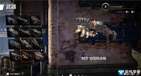 《战争机器5》神器武器全攻略，深度解析隐藏宝藏位置秘籍