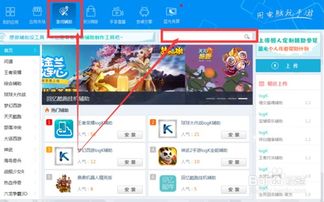 2025年盛大游戏充值为何总卡顿？pay.sdo.com终极秘籍与实战突破！