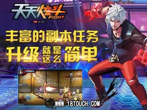 百分激斗枪法精通，萌新天堂新纪元降临