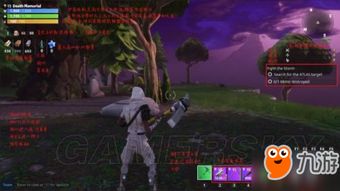 《堡垒之夜》道具攻略：深度解析使用场景与实战价值