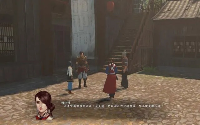 《河洛群侠传》全结局攻略：揭秘江山美人完美结局秘籍