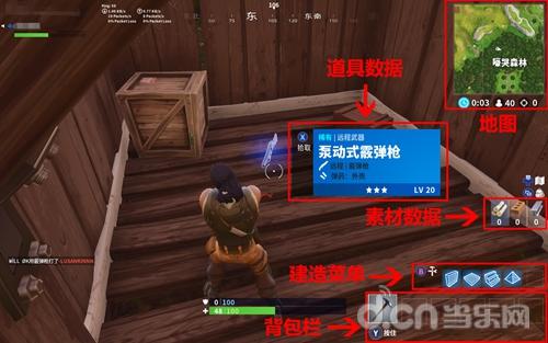 《堡垒之夜》手柄大师：Aydan巅峰操作，揭秘新高度！