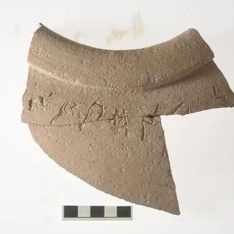 奥德赛铭文解析：实用陶片奥秘与效果深度揭秘