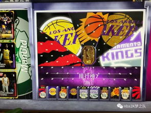 NBA2K19代币获取攻略：MT模式代币高效获取秘籍