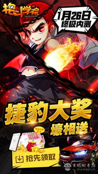 AION 178终极奥义，时空裂隙竟藏职业逆天改命契机？