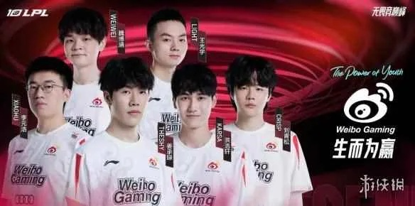 WBG战队新力军！Elk加盟LOL全华班银河战舰，实力再升级