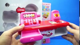 趣购购物商城怎么秒变玩家开箱神器？2025隐藏福利全解析