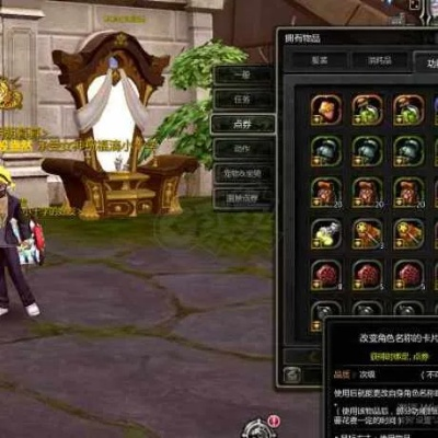 龙之谷次元水晶碎片，2025年高效刷取策略，你掌握了吗？