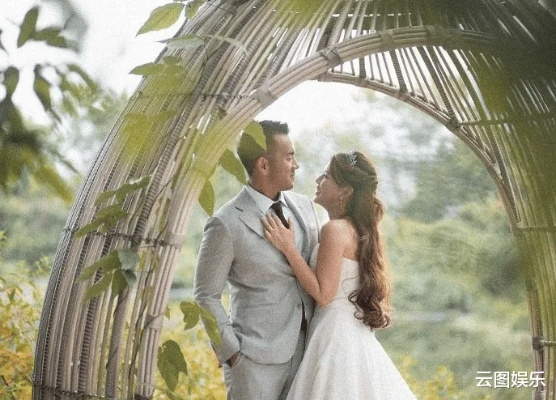 乐坛天后雪儿恋情升级，跨越年龄界限喜结连理，爱情新篇章！