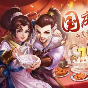 风云ol官网下载链接在哪？2025权威入口与独家活动揭秘