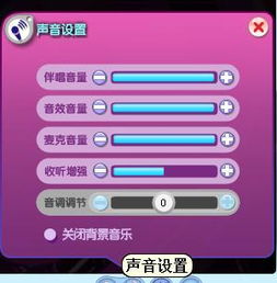 盛大巨星官网下载，2025年权威推荐，一键获取正版！