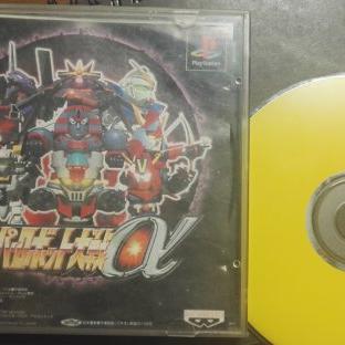 PS3 Slim Pro升级传奇：全新游戏主机震撼来袭