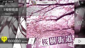 雷亚心，2025终极秘技！如何解锁其隐藏爆发力？