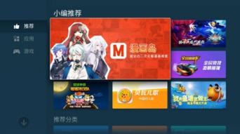 舞力全开2014体感实况，揭秘全新游戏解说技巧大公开