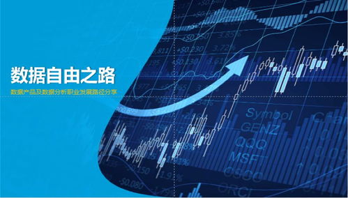 深度解析：模拟人生4全生涯职业路径与财富增长策略