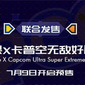 丧尸围城3：天启版全攻略，深度解析生存技巧与策略