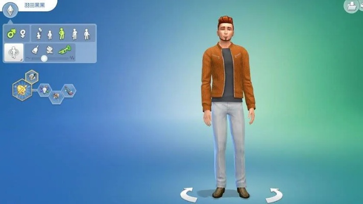 深度解析：模拟人生4职业发展全攻略，新手必看！