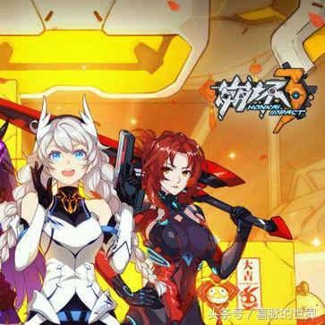 百度贴吧商城隐藏福利曝光，2025年玩家如何秒变氪金大佬？