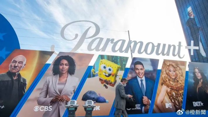 派拉蒙巨资并购华纳，激战网飞市场新格局