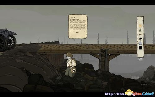 勇敢的心：世界大战全攻略，揭秘战史传奇新篇章