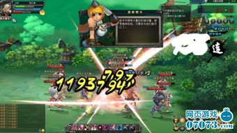 《忍龙3》图文攻略：破解难点，掌握全新战斗技巧