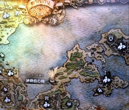 《八方旅人0》宝箱全收集攻略：揭秘宝藏分布秘籍