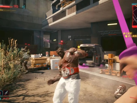 《赛博朋克2077》金刚不坏莽夫流，打造无敌生存新境界