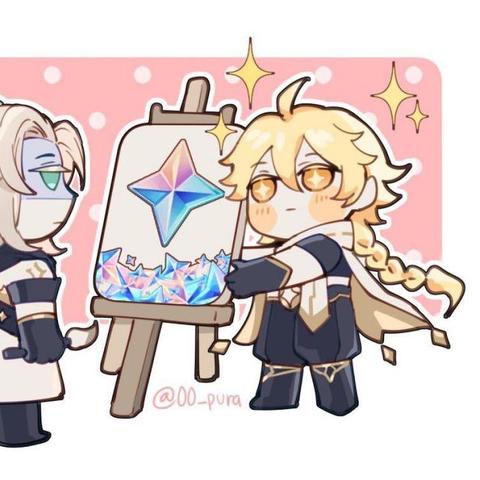 《原神》龙脊雪山谜题攻略：破解难点新攻略揭秘