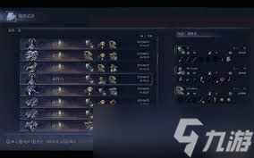 《艾尔登法环黑夜君临》学者野排攻略：深度解析学者玩法新策略