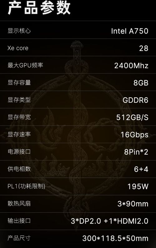 《艾尔登法环黑夜君临》投壶技巧解析：学者玩法深度揭秘