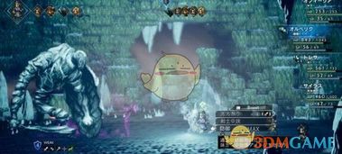 《八方旅人0》牛获取攻略：揭秘牛的神秘购买地