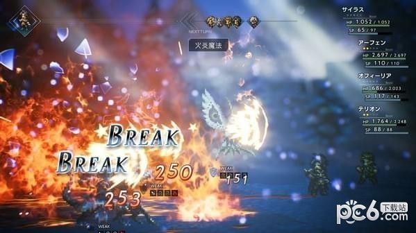 《八方旅人0》高效睡眠逃课攻略，轻松跨级速杀NPC新技巧揭秘