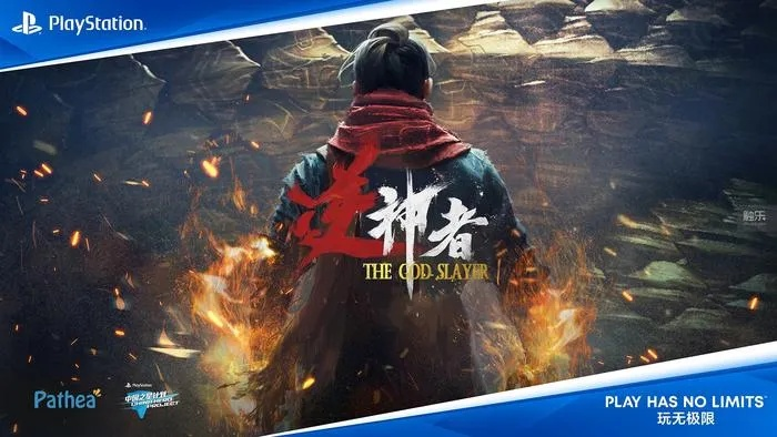 逆神者2027年底研发完毕，三年内销量突破千万，创新巅峰之作！