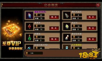 SF风云，2025年新服首爆！顶级公会为何争抢幽灵星舰？