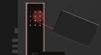 盛大改密码突遇幽灵锁？2025账号保卫战必破的3大暗门！