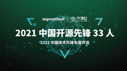华为先锋榜2025年度揭晓：三角洲行动、原神领衔，创新力作闪耀登场