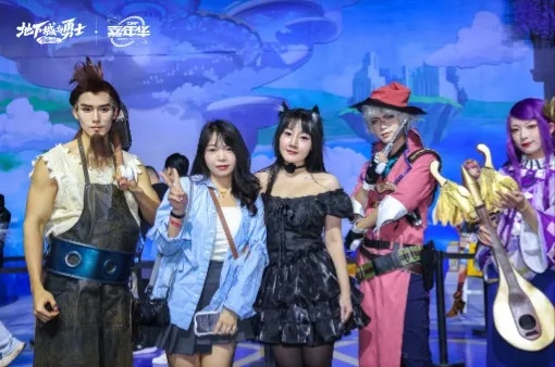 2025DNFU嘉年华：阿拉德IP破界启航，共创无限新纪元